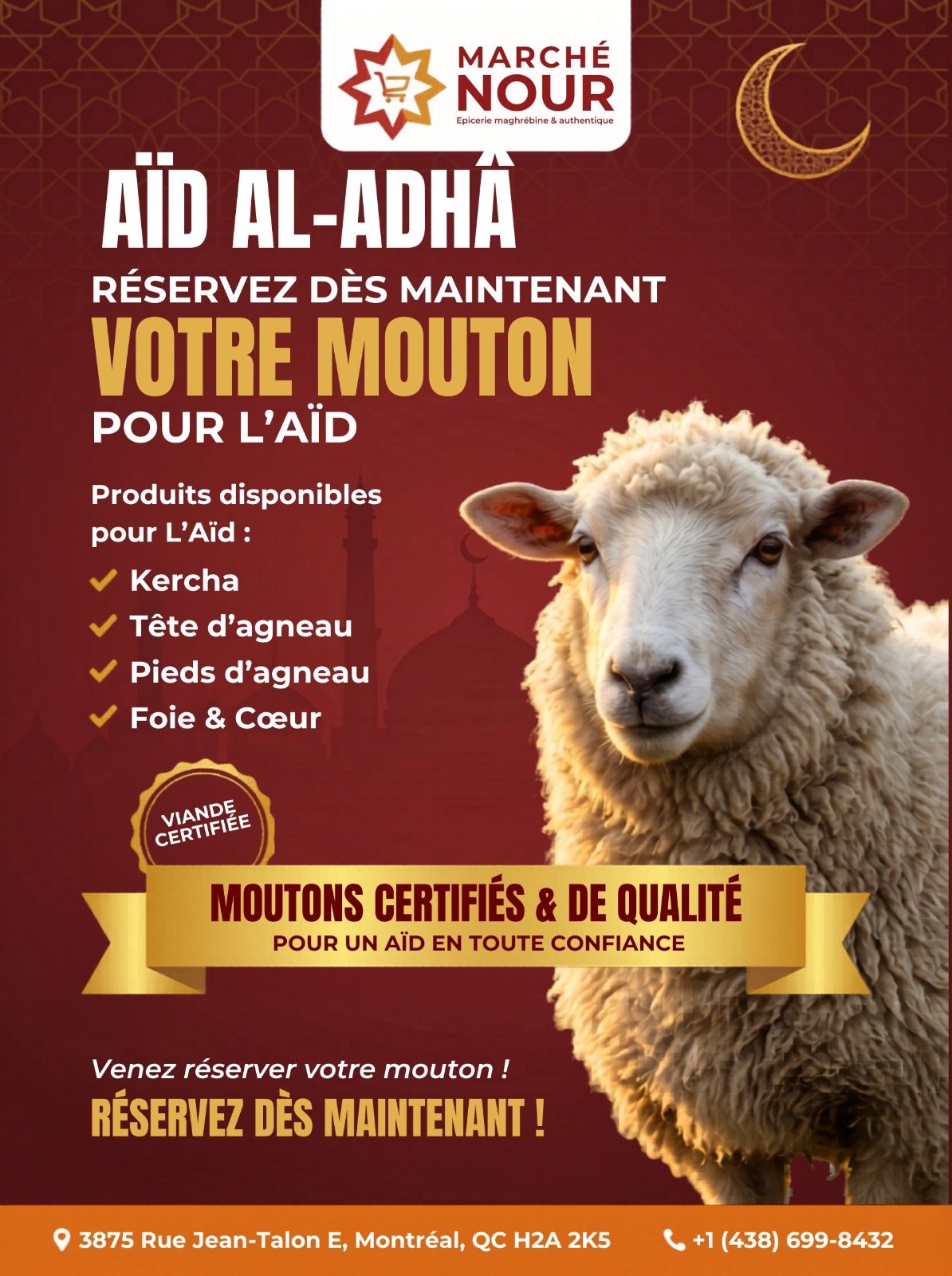Promo mouton AID 2026